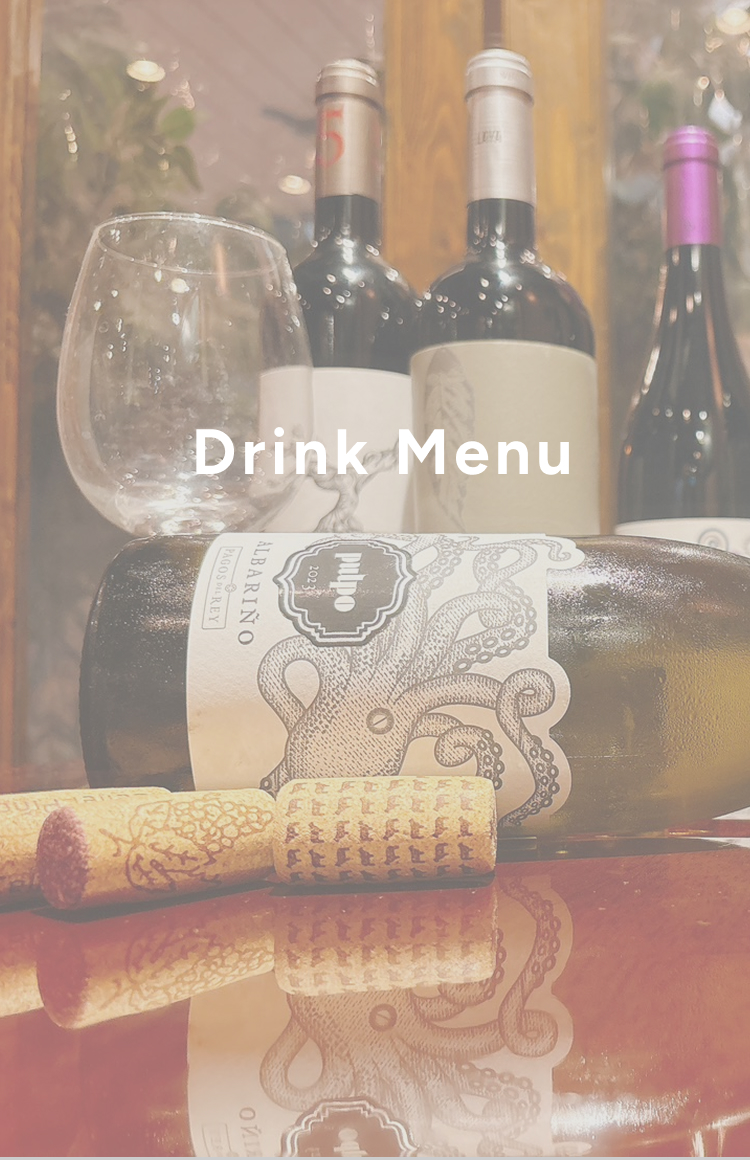 ドリンクメニューのイメージ写真